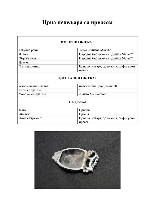 Crna pepeljara od metala sa figurom irvasa