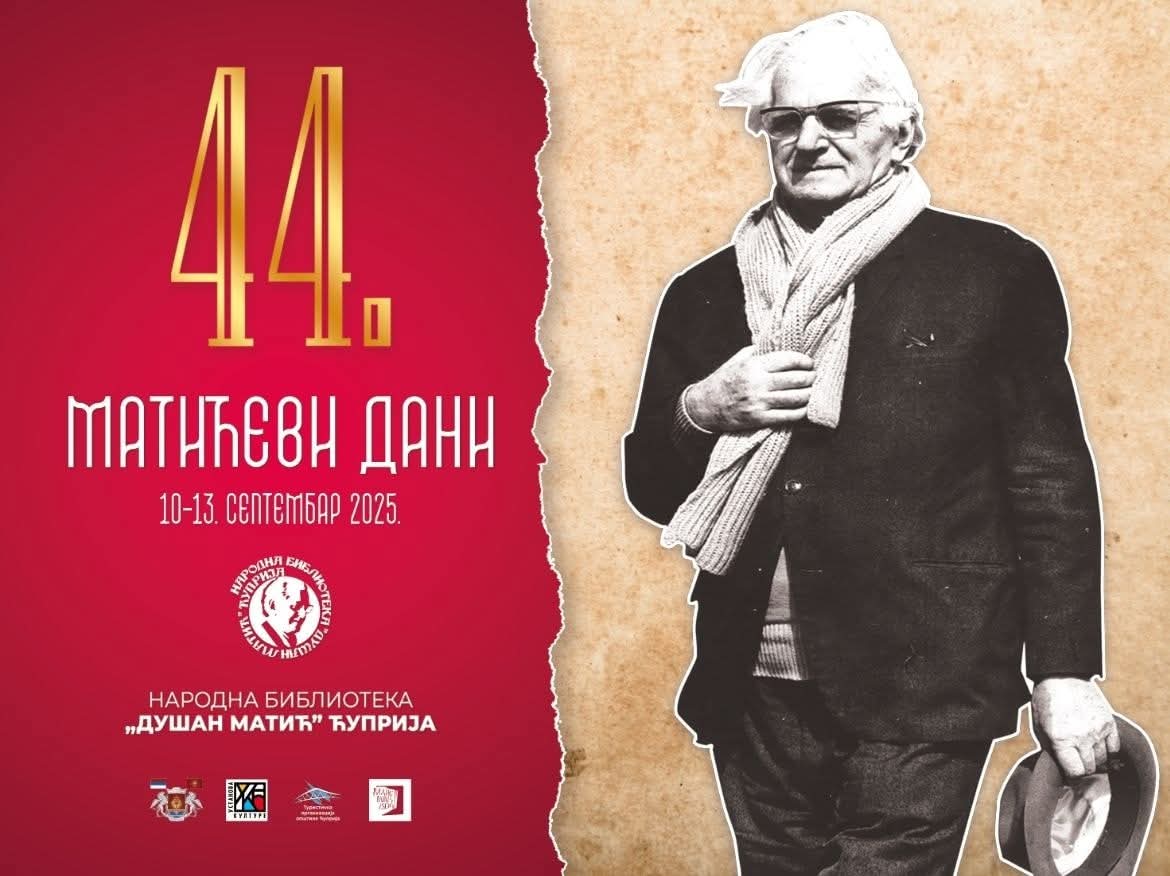 матићеви-дани