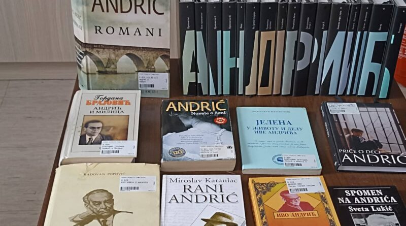 obelezavanje-60-godina-od-nobelove-nagrade-ive-andrica