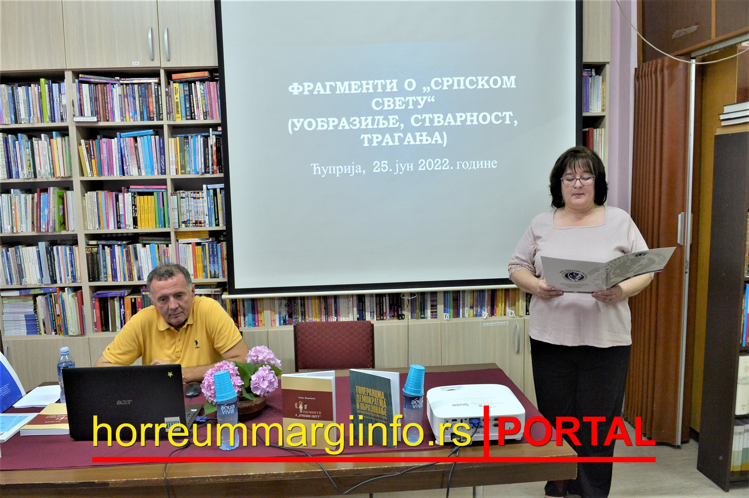 odrzana-tribina-fragmenti-o-srpskom-svetu