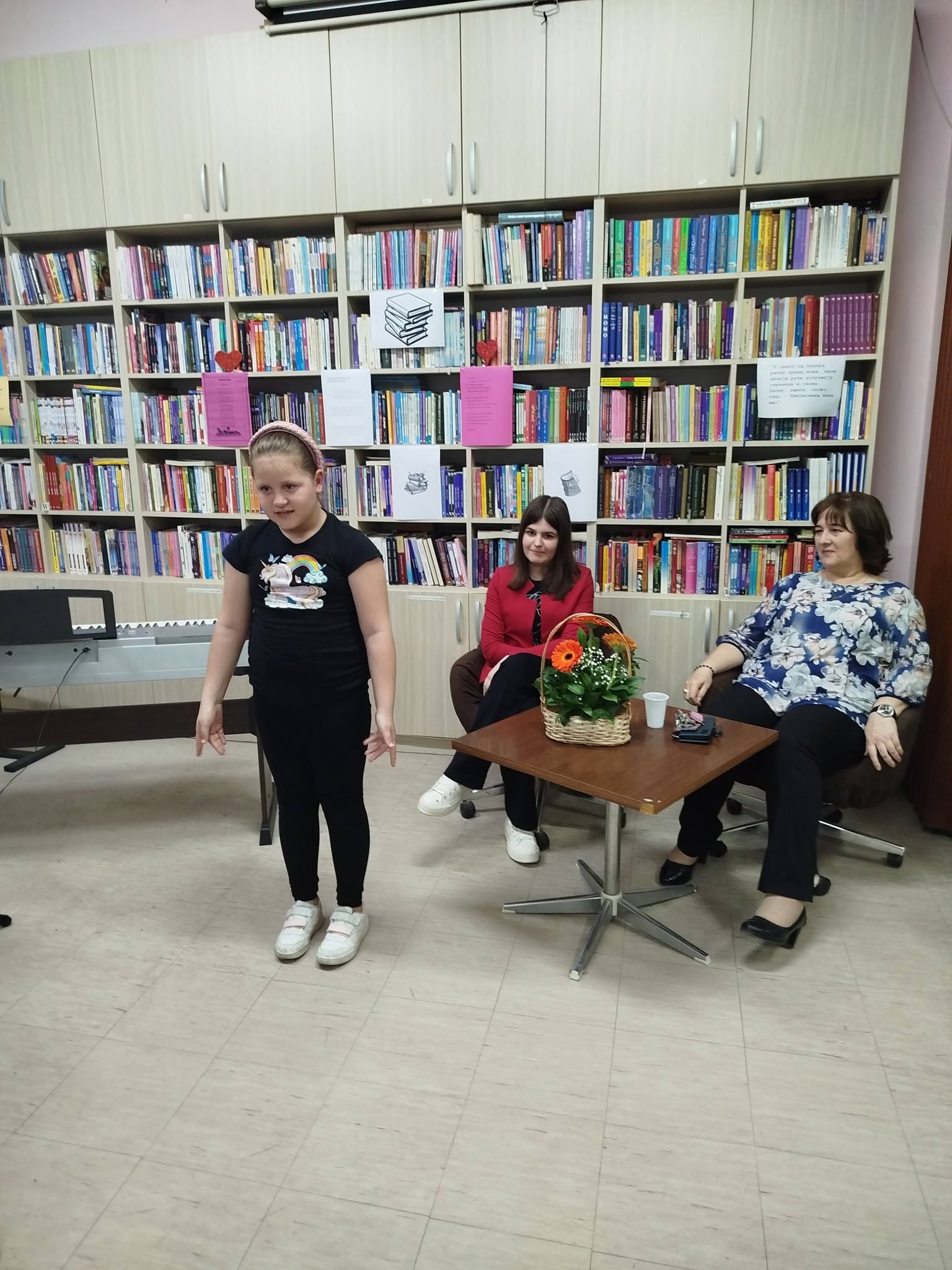 ./bibliotekanocu1_1784641744584